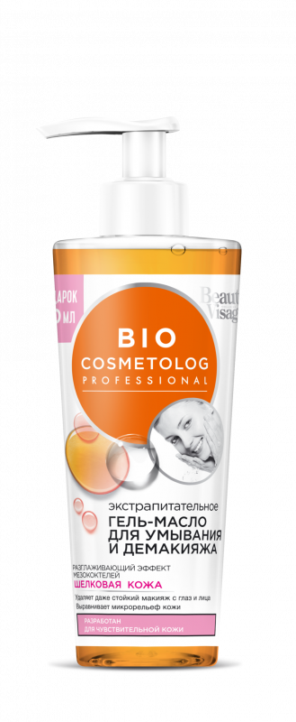 FITOcosmetics Bio Cosmetolog Gel oil for washing and make-up remover extra nourishing 270ml